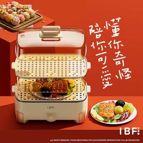 IBF艾博菲艾博菲艾博菲蒸涮小资蒸煮两用锅_乳白色_15L【K】