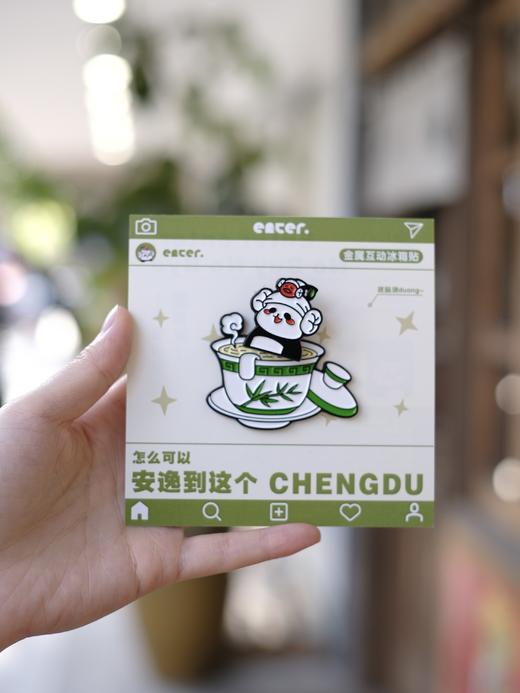 enter丨泡茶熊猫金属冰箱贴 商品图0
