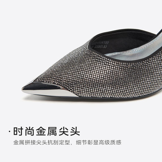 【星芒闪钻】星期六气质尖头细跟晚宴高跟鞋SSD1114150 商品图4