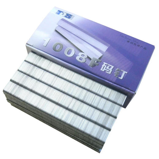 钉枪、U型钉 商品图3