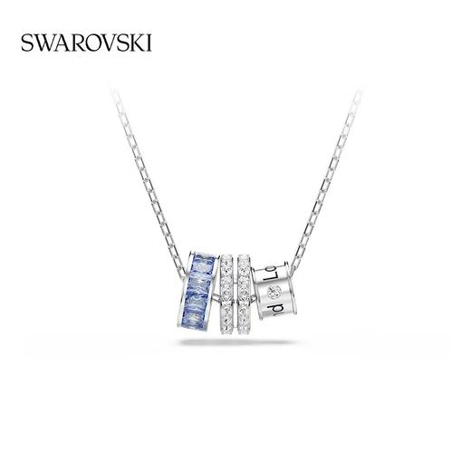 Swarovski/施华洛世奇Connexus爱在身边蓝水晶系列情侣款礼物 BF 商品图1
