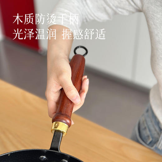 【承包煎炒烹炸  厨房烹饪好帮手】锤纹大肚锅  99.99%熟铁手工捶打  导热均匀又快速  物理防粘更好打理  煎炒烹炸一锅搞定~ 商品图4