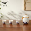 【6F】国瓷永丰源 海上明珠6头旅行茶具 商品缩略图4