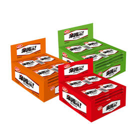 卫龙辣条亲嘴烧组合 1440g 怀旧小吃休闲零食内含独立小包