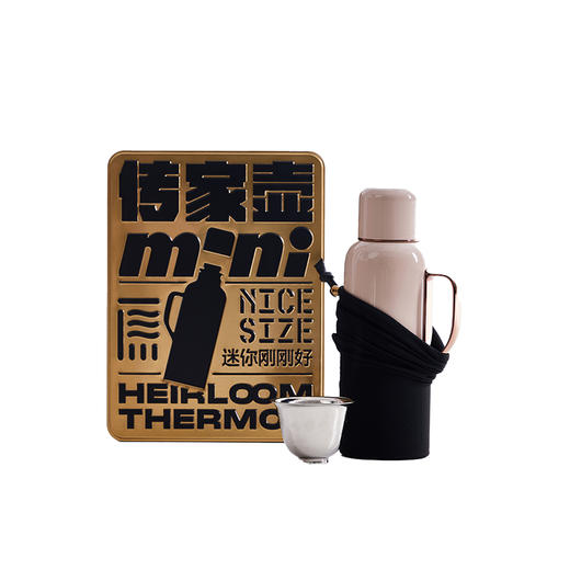 学古 mini奶茶金 焖茶保温壶莫兰迪新色礼盒送礼家用 商品图0