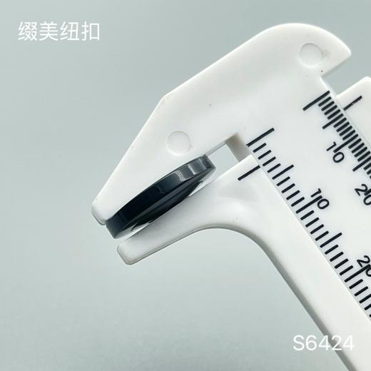 S6424(整包购买) 商品图3