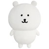 自嘲熊 20cm 毛绒玩偶 商品缩略图0