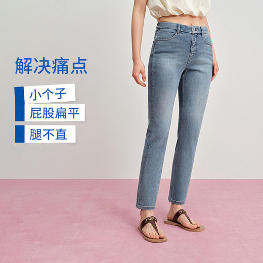 【九分紧身铅笔裤】simplepieces秋冬款SPS牛仔裤女显瘦直筒裤 商品图3