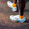 飞电4 ULTRA男女款马拉松竞速跑步鞋䨻科技减震透气运动鞋 商品缩略图7