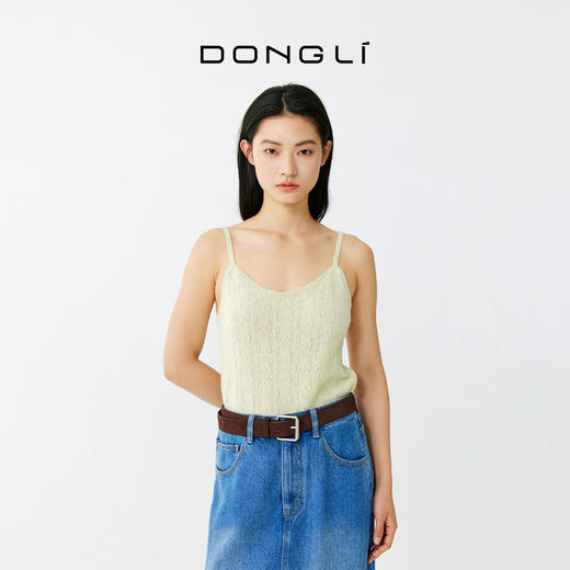 东黎 • 托斯卡纳系列—浮浮花开 山羊绒女士绞花吊带 5037 商品图0