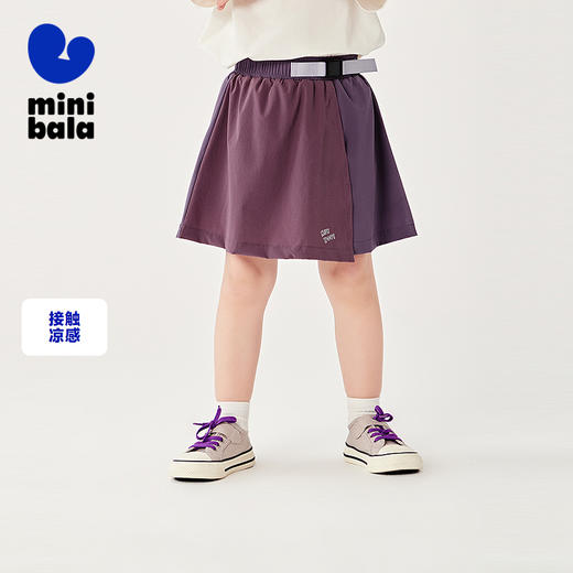 迷你巴拉女宝夏季裤子高弹户外短裤吸湿速干凉感亲肤裙裤 商品图0