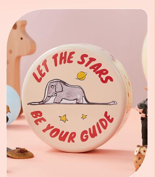 【甄选】小王子夏威夷脆片黄油饼干办公休闲零食买两盒送礼袋 商品图1