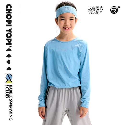 儿童网孔拼接长袖打底衫 chopiyopi 商品图3