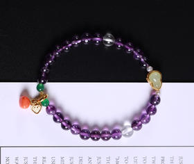 YZSJ0031°紫水晶手串