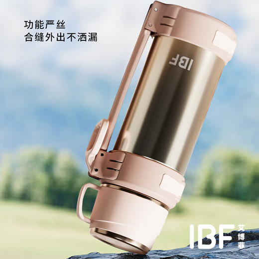 IBF艾博菲艾博菲艾博菲探路者户外旅行壶【K】 商品图4