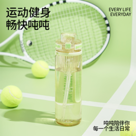 细吨吨ppsu奶瓶材质健康安心有背带自带茶隔