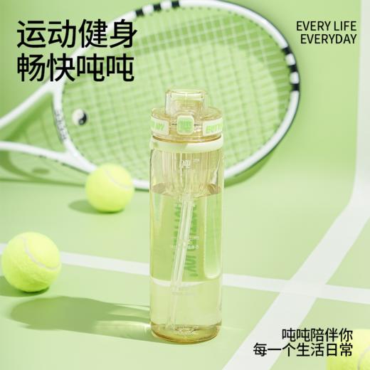 细吨吨ppsu奶瓶材质健康安心有背带自带茶隔 商品图0