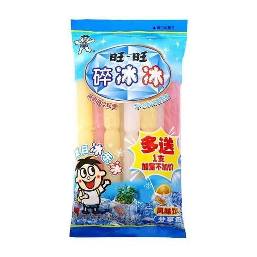 旺旺碎冰冰综合促销装 商品图0