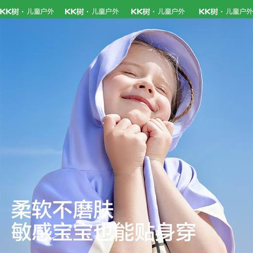 KK树儿童浴巾游泳专用浴袍宝宝海边沙滩巾吸水速干男女童斗篷毛巾涂鸦艺术家斗篷沙滩巾 商品图4