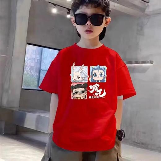 19.9清仓 【100%棉】男童女童 （大图-四宫格哪吒敖丙）哪吒印花T短袖2025-喜出 商品图4