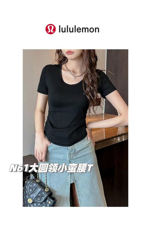 一包3件lulu新款女士大圆领小蛮腰T恤短袖 商品图0