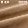 懂窝｜贝克斯 皮艺休闲椅 Bakersfield Leather Accent Chair 商品缩略图5