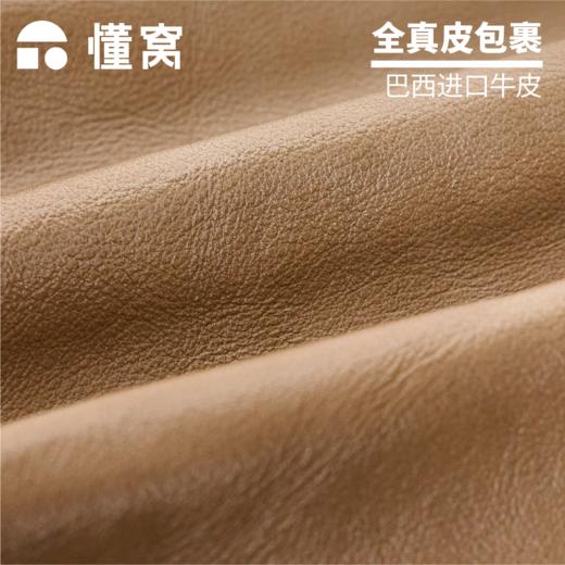 懂窝｜贝克斯 皮艺休闲椅 Bakersfield Leather Accent Chair 商品图5