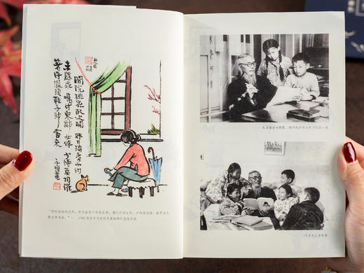 《欢喜人间丰子恺人生集》共3册 【赠精美帆布袋】, 人生若如丰子恺，生活处处皆可爱。 商品图6