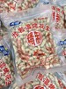 龙嚼花生 湿烤花生400g  6926857202494 商品缩略图0