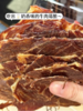 纯牛肉做的大片薯片‼🔸59.9元1罐【臻邦·牛肉薄脆】高蛋白低碳水，健身减脂人群天菜小零食 ✅牧场草饲牛后腿米龙，肉质紧实肉香浓郁 商品缩略图2