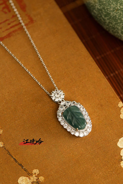 点击购买！江晚吟💠蓝水翡翠系列 商品图2