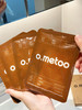 点击购买！o.metoo黄龙胆紧致抗皱乳敷面膜 商品缩略图7