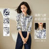 新中式水墨画衬衫 质地丝滑 软薄透气 女士衬衣印花通勤职业上衣长袖衬衫1716 商品缩略图0