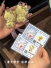 点击购买！✨999足金Hello Kitty猫 挂件 商品缩略图8