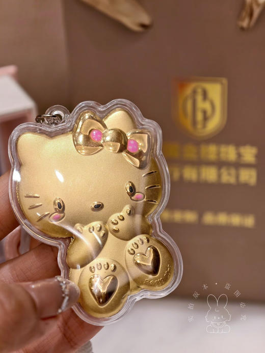 点击购买！✨999足金Hello Kitty猫 挂件 商品图9
