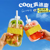 【冷饮自由❗️冰格水壶2合1新款】0触冰，一键脱模，免开盖注水，冰格秒变随行杯！黑科技潮COOL爽冰格按压冰块模具户外吸管杯子健身饮料冰壶 商品缩略图0