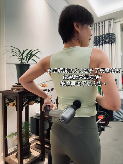 【云康宝筋膜枪】按摩不求人，腰背轻松按 原价💰264！现团低至💰100+配送4个按摩头 商品图0