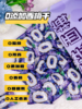 📢绝世好价【香迪美舍甄选西梅】 ⭕️本团【1000克】59.9元 ❌山姆【800克】56.9元 🍇美国进口西梅，优选A级大果原料🔥原果烘干，4斤鲜西梅出1斤西梅干  商品缩略图1