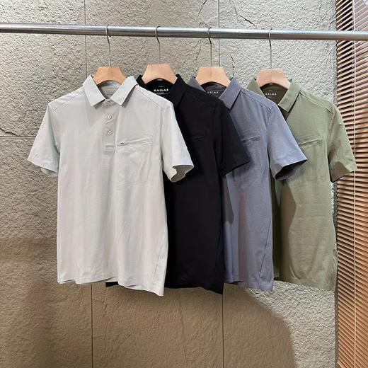 KA1LAS男士户外速干无痕翻领polo衫 商品图0