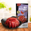 【MDL】唐人神湘式牡丹香肠 500g/袋 商品缩略图3