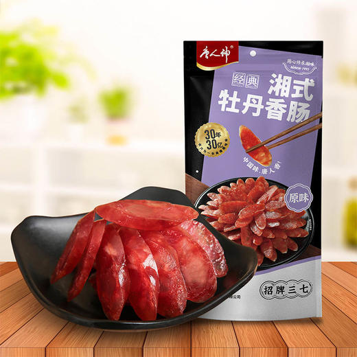 【MDL】唐人神湘式牡丹香肠 500g/袋 商品图3