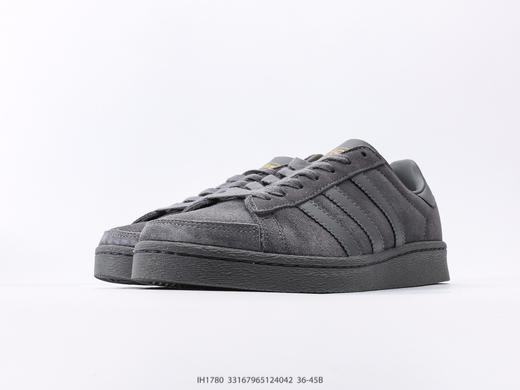 阿迪达斯ATMOS x ADIDAS JABBAR LOW低帮休闲运动板鞋IH3180男女鞋 商品图4