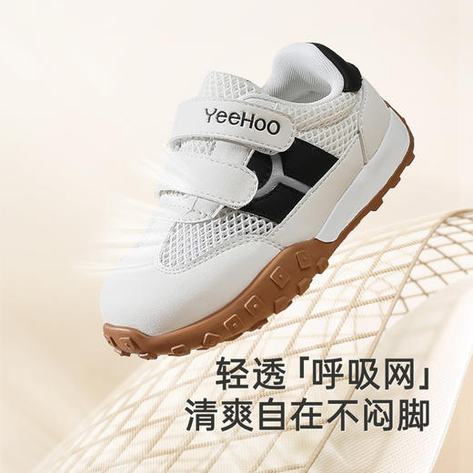 英氏儿童鞋夏季网孔透气男童鞋子耐磨防滑女童鞋子新款儿童稳步鞋 商品图1