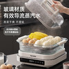 大宇多功能蒸炖料理锅S31 商品缩略图6