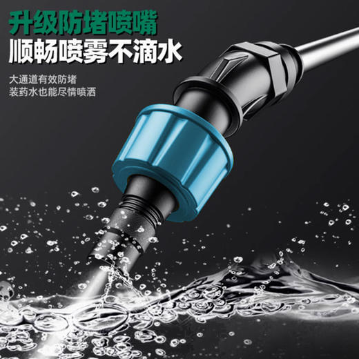 家用电动喷雾器打药机6L高压农用农药喷洒家用消毒浇花喷壶 商品图3