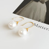 【天然正品】AU750黄金镶天然白色巴洛克海水珍珠耳坠32.7*11.9*15.9MM（皆取最大值）女士现售价：2880！170425NJS18 商品缩略图6