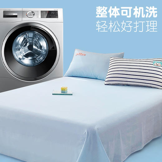 ³ 【匹鲁重工刺绣款全棉三/四件套】新疆长绒棉 设计师款万针刺绣 床笠&床单可选 XN03-CRMM-PL 商品图6