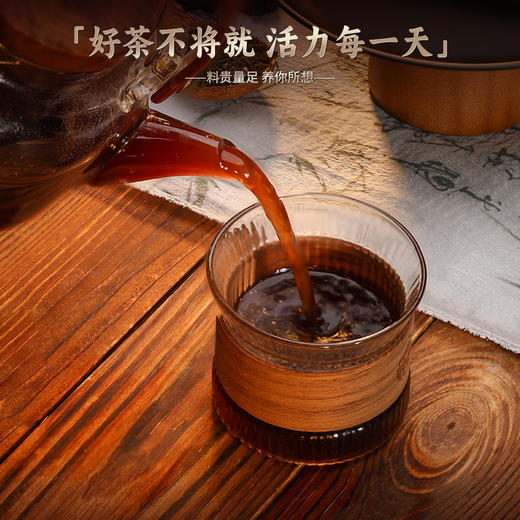 【长白山人参】黄精杜仲雄花膏滋200g 商品图3