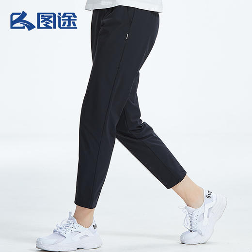 Senselead|女式速干九分裤 SSAMI82123 商品图4
