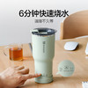 磨客便携分体式烧水杯MK386 商品缩略图0